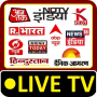icon Hindi News Live TV | News Live (Berita Hindi TV Langsung | Berita Live)