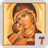 icon br.comunidade.fraternoamor.consagracaoamaria(Konsekrasi kepada Yesus oleh Maria) 1.0.0
