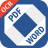 icon PDF to Word Converter(PDF to Word Converter
) 18