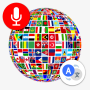 icon All Languages Translator (Penerjemah Semua Bahasa)