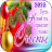 icon com.andromo.dev552033.app1060817(Selamat Tahun Baru 2025) 2.3.4