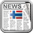 icon Norske Aviser(Koran Norwegia) 0814521