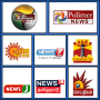 icon Tamil Live Tv News (Tamil Tv Live Berita
)