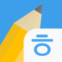 icon Write It! Korean (Tulis! Korean
)