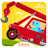 icon Dino Rescue(Penyelamatan Dinosaurus - Game Truk untuk anak-anak Balita) 1.0.5