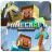 icon Minecraft-PE Update(Update Minecraft: Nether MCPE
) 1.0