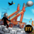 icon The Catapult(Catapult) 1.1.5