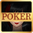 icon Poker(Sexy Poker Panduan
) 1.0.1.2