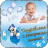 icon com.otkritki.dochka.sina(Kartu pos dengan bayi baru lahir) 1.0.4