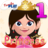 icon Princess Grade 1(Game Putri Kelas Satu Gratis) 3.20