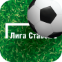 icon com.orlovandrey.sportwinleague(Sport Win League
)