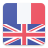 icon French English Dictionary(Kamus Prancis Inggris) 2.0.7