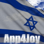 icon Israel Flag(Bendera Israel Wallpaper Animasi Pelacak Periode)