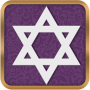 icon Jewish Bible in English