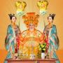 icon Tian Shang Sheng Mu(Silakan bertanya kepada Bunda Suci Tuhan)