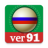 icon Billiards 2k(Biliar Rusia 2024) 91.05