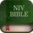 icon NIV Bible(Versi Alkitab NIV, Aplikasi Offline) 1.0.4