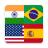 icon Flag Quiz Gallery(Bendera Kuis Galeri: Kuis, Tebak) Flag 1.0.175