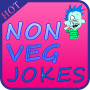 icon Desi Non Veg Jokes Hindi(Dewasa Online नॉन
)
