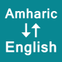 icon Amharic To English Translator(Penerjemah Amharik Ke Bahasa Inggris
)