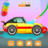 icon Car Wash Games: Cleaning Games(Game Cuci Mobil Online: Game Pembersihan) 1.1.3