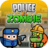 icon Police vs Zombie: Zombie City(Polisi vs Zombie: Zombie Kota) 1.0.23