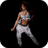 icon Virtual Dancer(Penari Virtual) 10.0