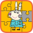 icon Peppa Puzzle(Piglet Puzzle
) 1.0.18
