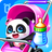 icon Baby Panda Care(Perawatan Panda Bayi) 8.69.08.00