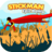 icon Stickman Epic Battle(Stickman Epic Battle
) 1.0.0