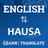 icon English To Hausa(English To Hausa Translator Hausa Dictionary
) 2.0.4