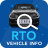 icon RTO Vehicle Info(Aplikasi Informasi Kendaraan RTO
) 13.0.1