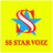 icon SS star(SS Star) 4.1.4