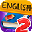 icon English Vocabulary Quiz Level 2(Kuis Kosakata Bahasa Inggris lvl 2) 8.0