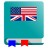 icon English(Kamus Bahasa Inggris - Offline) 6.6-wiai