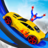 icon Superhero Mega Ramp Car Stunt3D Shooting Game(Spider Superhero Mega Ramp) 2.3