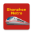 icon Shenzhen Metro(China Shenzhen Metro 中国深圳地铁) 5.2