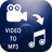 icon Video To Mp3(Video Untuk Mp3) v1.8.4