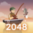 icon 2048Fishing(2048 Fishing
) 1.14.7