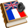 icon French best dict(Kamus Prancis)