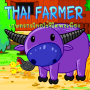 icon Thai Farmer Free(Petani Thailand menanam sayuran Thailand)