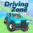 icon Driving Zone: Offroad Lite(Zona Mengemudi: Offroad Lite
) 0.20.11