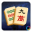 icon Mahjong Solitaire(Mahjong Solitaire
) 1.8