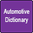 icon Automotive Dictionary(Kamus Otomotif) 0.0.7