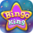 icon Bingo King(Bingo King: Langsung Kemenangan Besar) 1.0.36