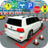 icon Car Driving School Games 3D(School Driving - Game Mobil
) 1.1