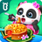 icon com.sinyee.babybus.newyear.global(Little Panda's Chinese Customs) 8.65.00.00