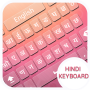 icon Hindi Keyboard(Keyboard Hindi)