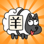 icon com.jg.sheep(Zen Blossom
)