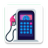 icon Fuel Calculator Free(Fuel Calculator
) 3